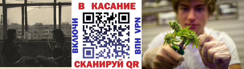 Как найти закладки Мичуринск СОЛЬ  ГАШИШ  Бошки Шишки  mega сайт  COCAIN 
