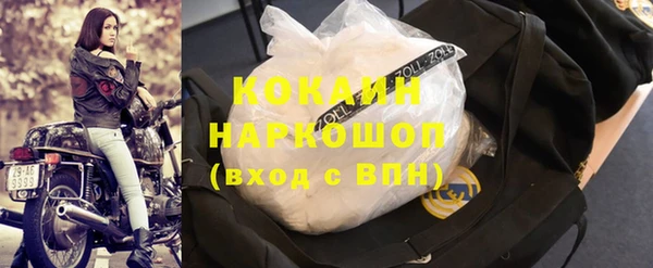 мет Аркадак