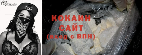 дистиллят марихуана Армянск