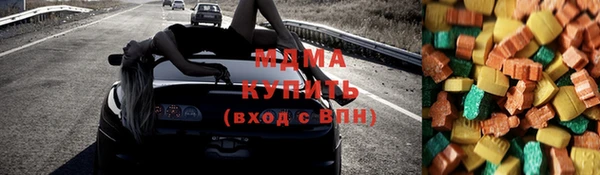 мет Аркадак