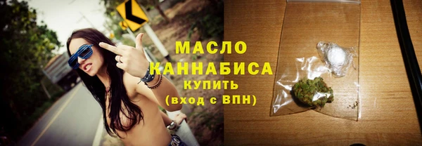 гашиш Заволжье