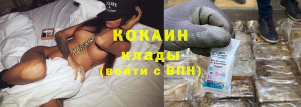 мет Аркадак