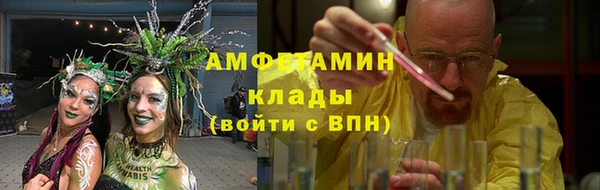 дистиллят марихуана Армянск