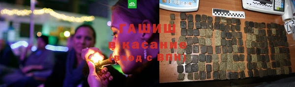 мет Аркадак
