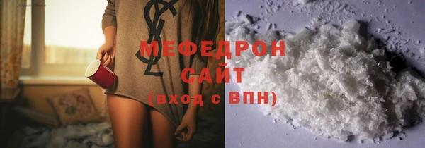 мет Аркадак