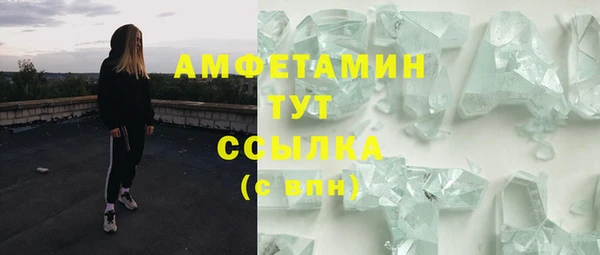 каннабис Заволжск
