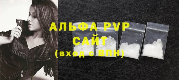 марки nbome Карталы
