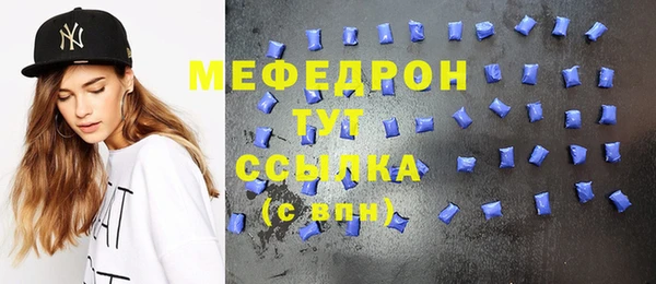 мет Аркадак