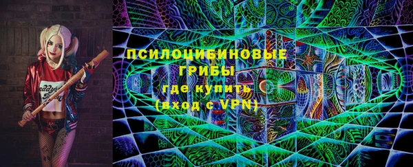 дистиллят марихуана Армянск