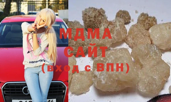 мет Аркадак