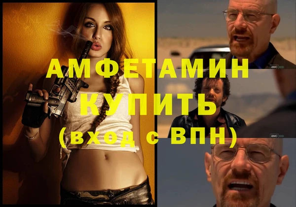 мяу мяу мука Арсеньев