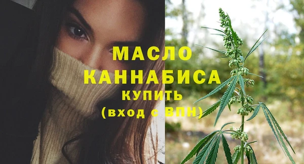 мет Аркадак