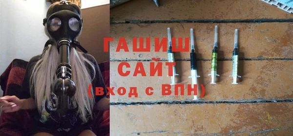 дистиллят марихуана Армянск