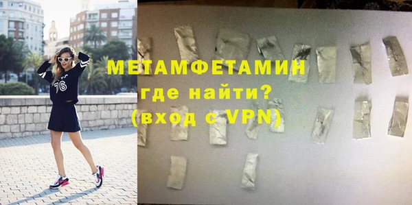 мет Аркадак