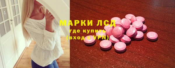 дистиллят марихуана Армянск