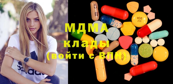 дистиллят марихуана Армянск